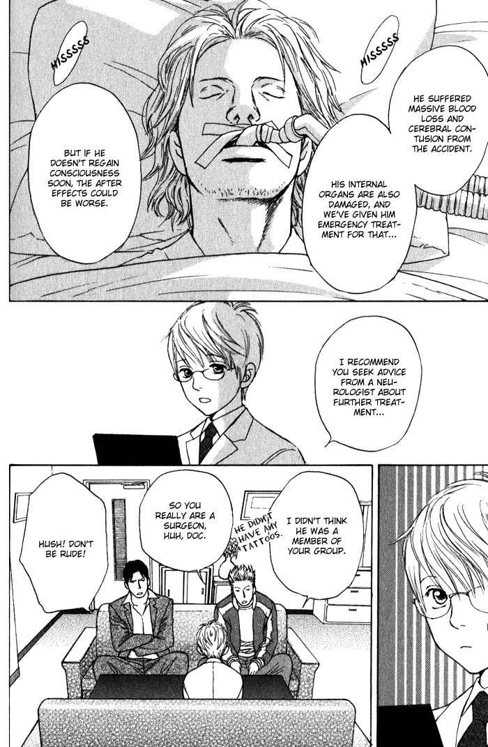Usagi Otoko Tora Otoko Chapter 8 page 32 - Chapter 8