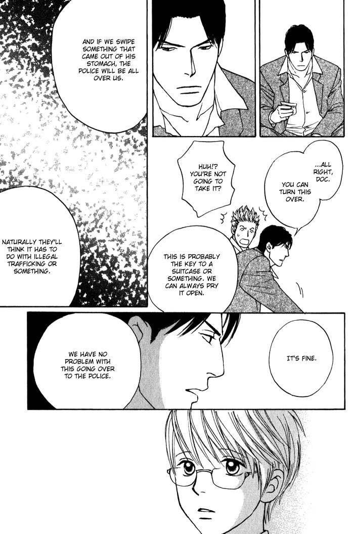 Usagi Otoko Tora Otoko Chapter 8 page 35 - Chapter 8