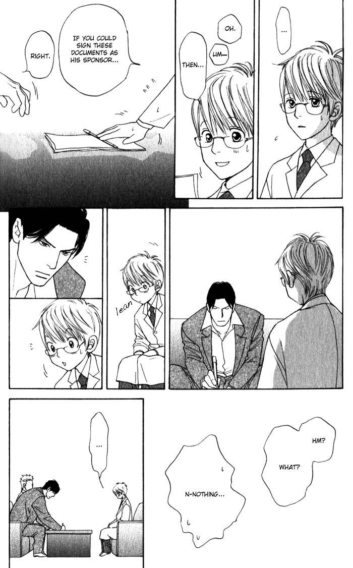 Usagi Otoko Tora Otoko Chapter 8 page 36 - Chapter 8