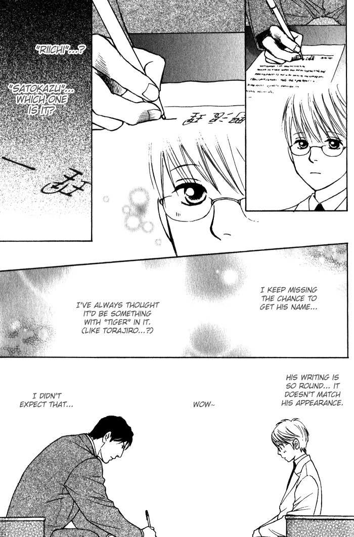 Usagi Otoko Tora Otoko Chapter 8 page 37 - Chapter 8