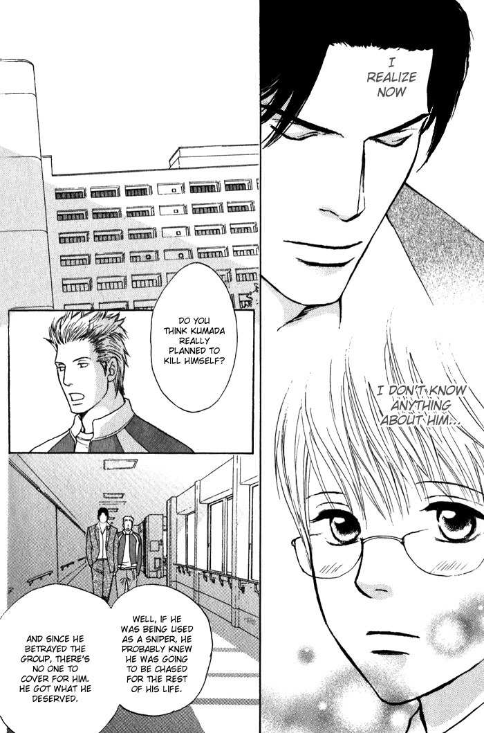 Usagi Otoko Tora Otoko Chapter 8 page 38 - Chapter 8