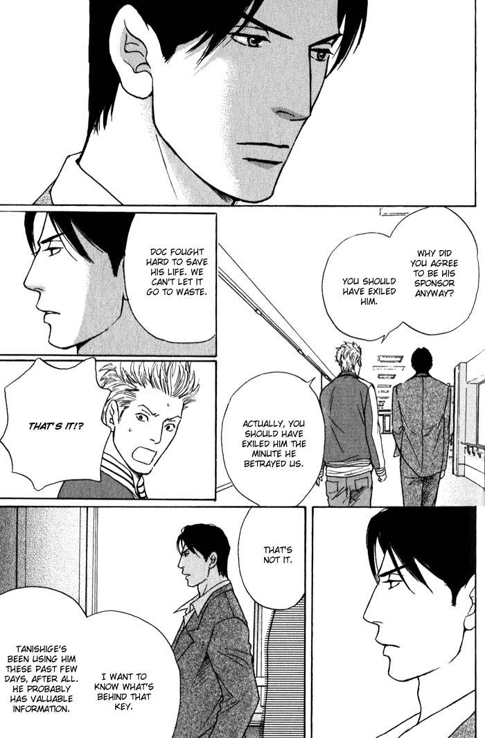 Usagi Otoko Tora Otoko Chapter 8 page 39 - Chapter 8
