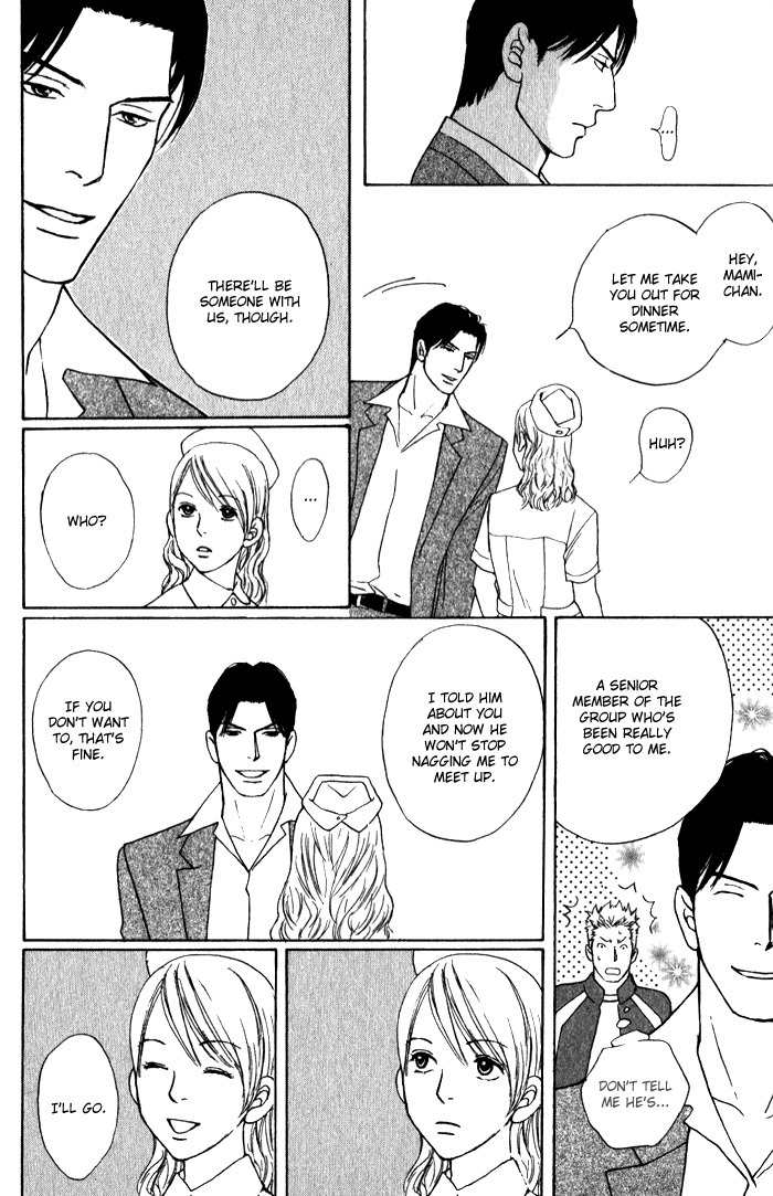 Usagi Otoko Tora Otoko Chapter 8 page 41 - Chapter 8