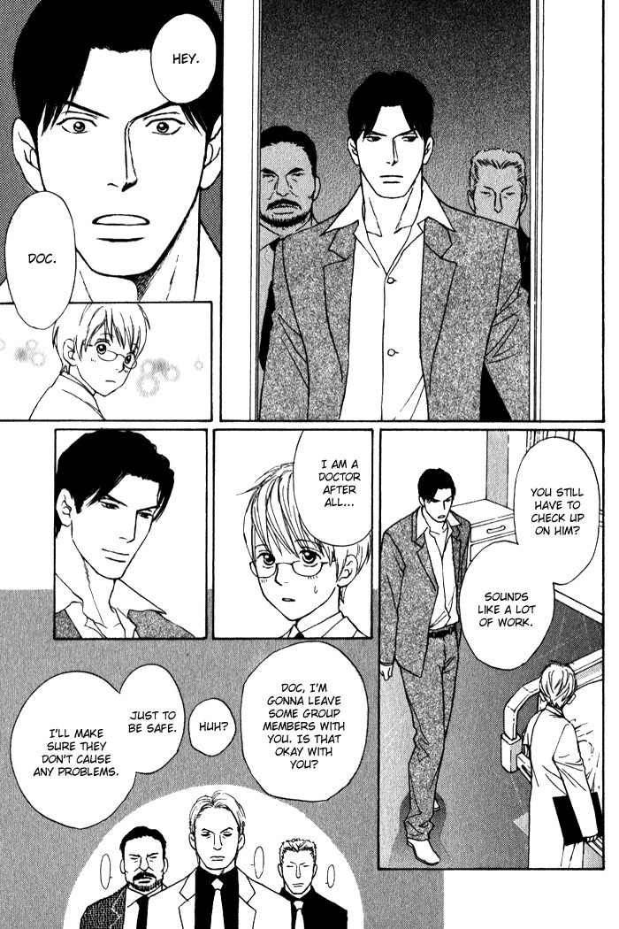 Usagi Otoko Tora Otoko Chapter 8 page 45 - Chapter 8