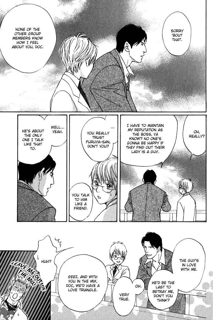 Usagi Otoko Tora Otoko Chapter 8 page 47 - Chapter 8