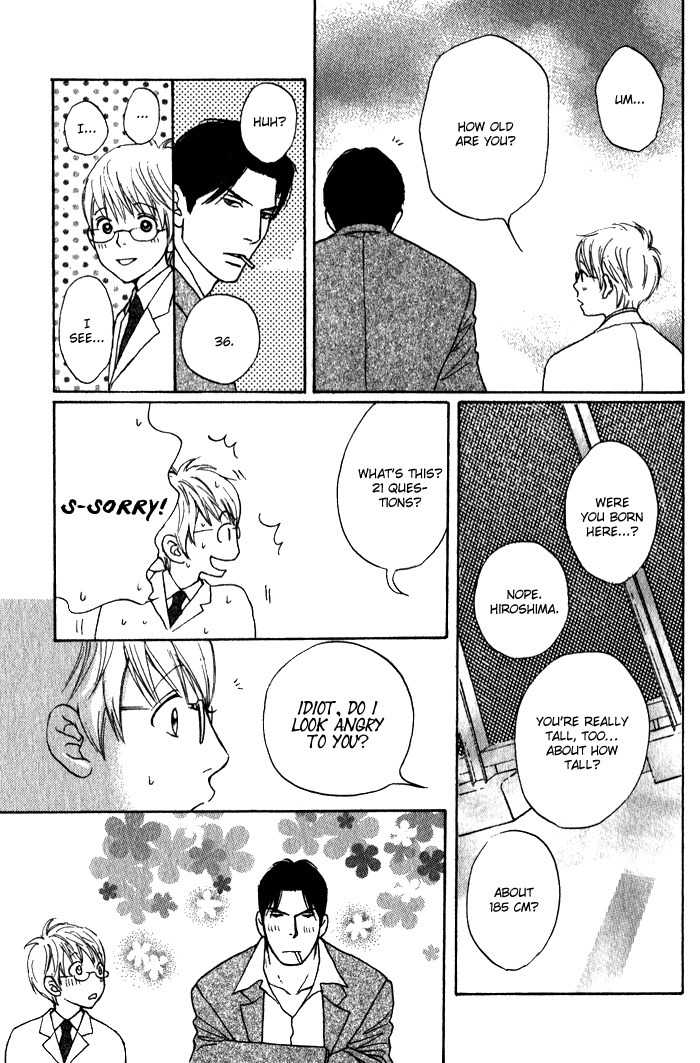 Usagi Otoko Tora Otoko Chapter 8 page 49 - Chapter 8