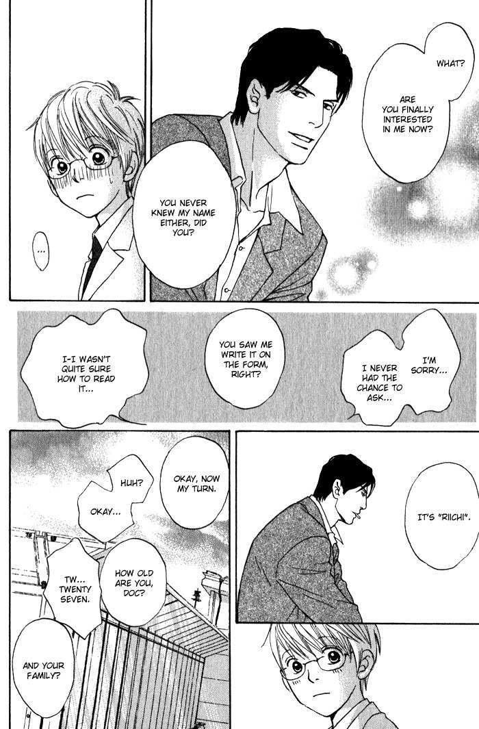 Usagi Otoko Tora Otoko Chapter 8 page 50 - Chapter 8