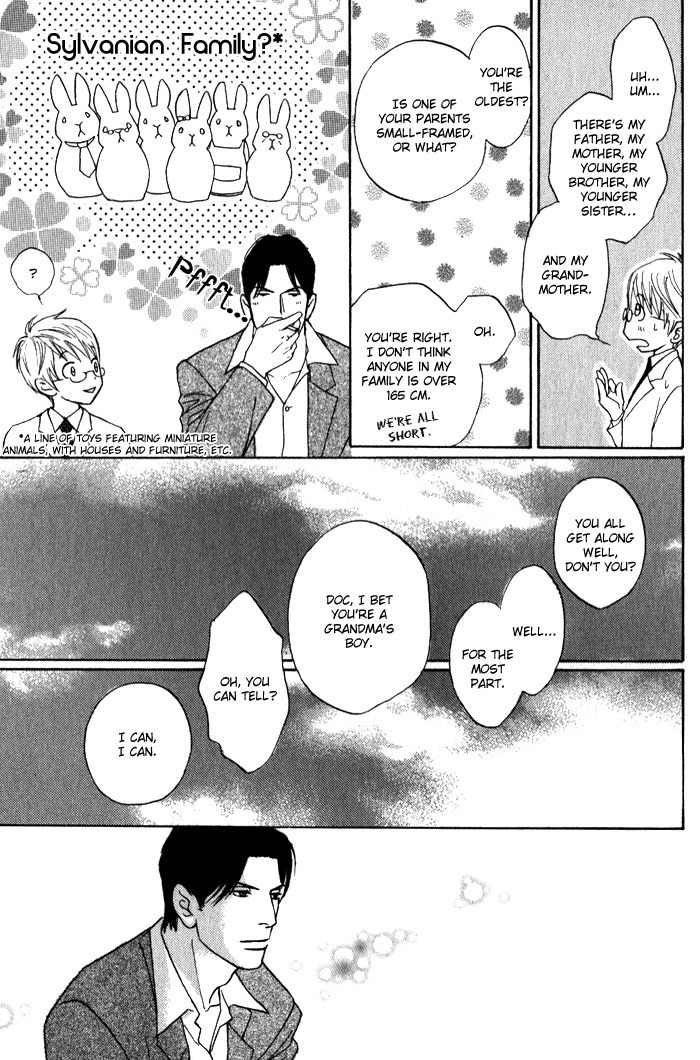 Usagi Otoko Tora Otoko Chapter 8 page 51 - Chapter 8