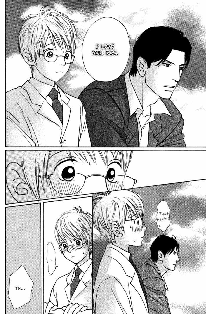 Usagi Otoko Tora Otoko Chapter 8 page 52 - Chapter 8