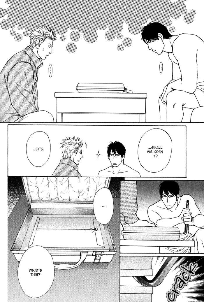 Usagi Otoko Tora Otoko Chapter 8 page 58 - Chapter 8