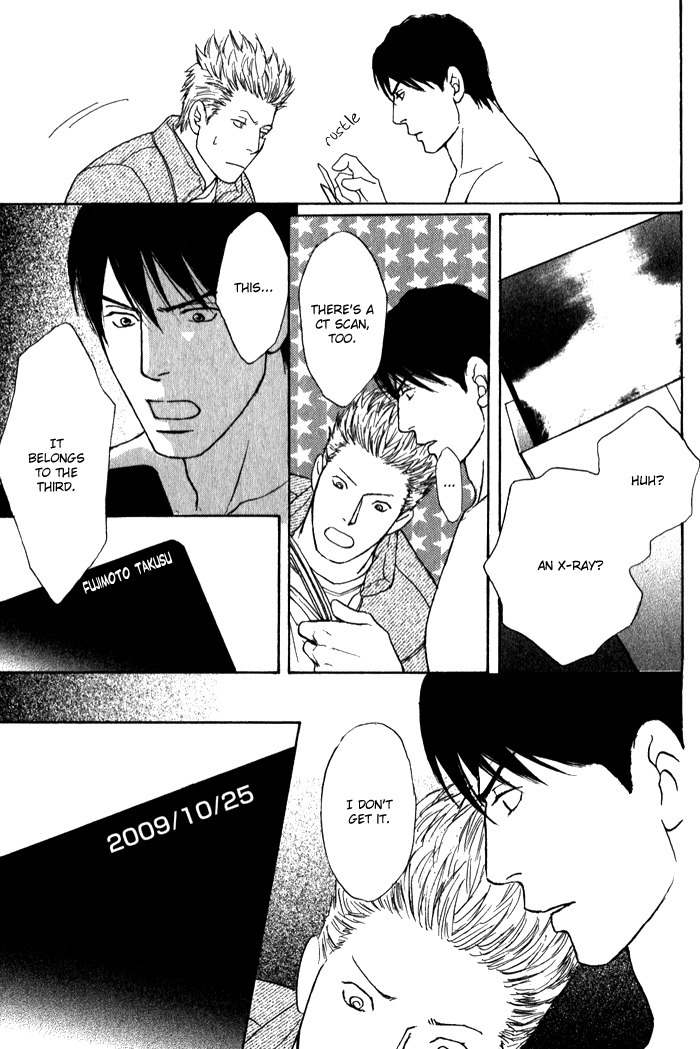 Usagi Otoko Tora Otoko Chapter 8 page 59 - Chapter 8