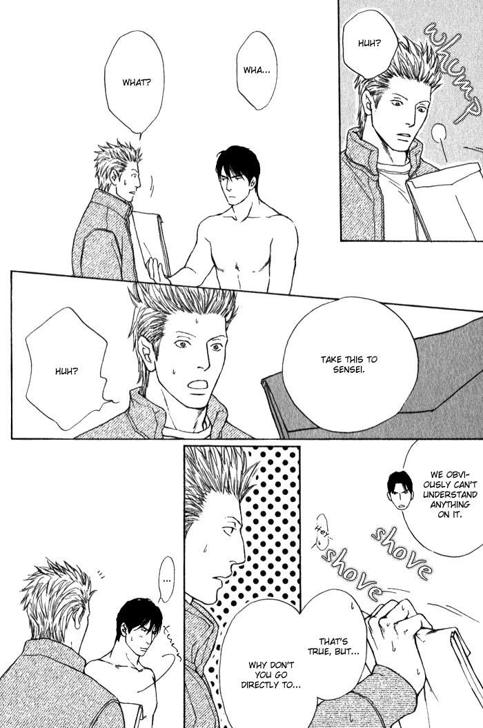 Usagi Otoko Tora Otoko Chapter 8 page 60 - Chapter 8