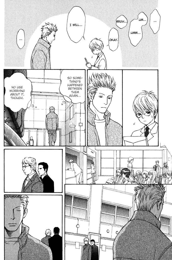 Usagi Otoko Tora Otoko Chapter 8 page 62 - Chapter 8