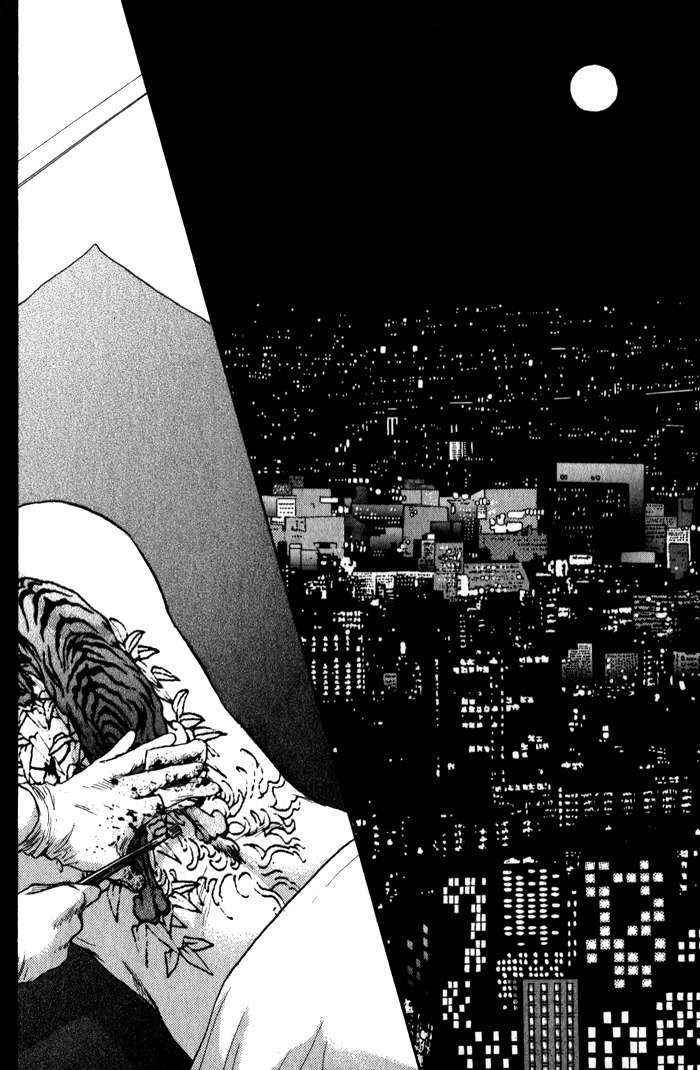 Usagi Otoko Tora Otoko Chapter 8 page 66 - Chapter 8