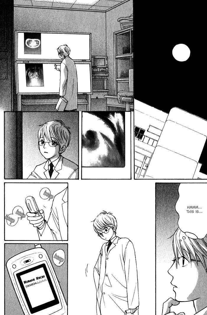 Usagi Otoko Tora Otoko Chapter 8 page 68 - Chapter 8