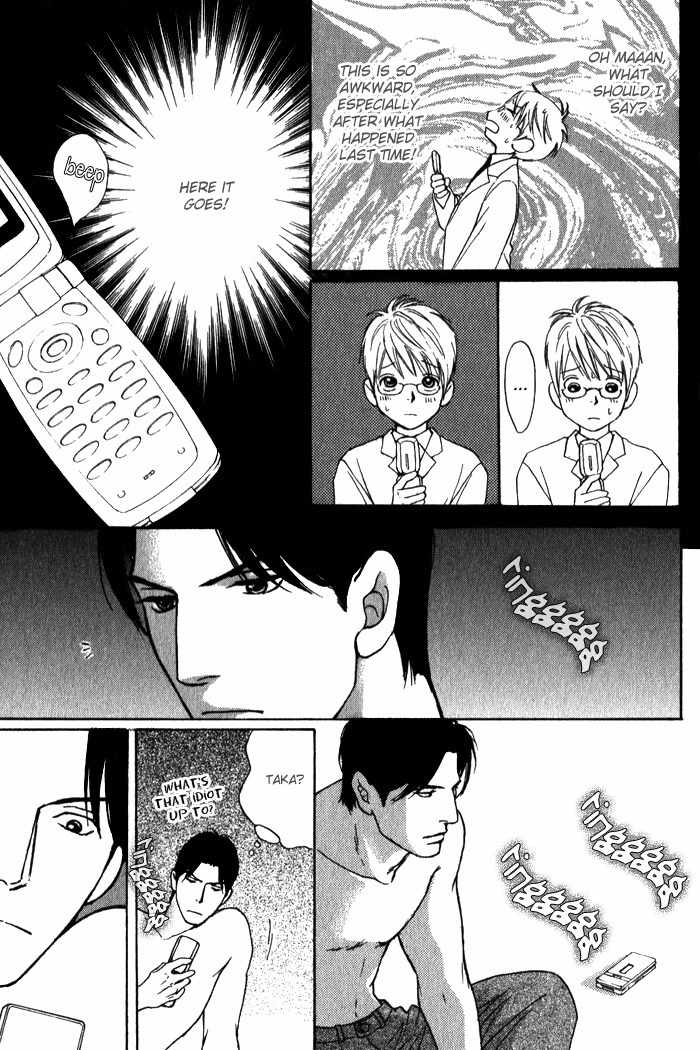 Usagi Otoko Tora Otoko Chapter 8 page 69 - Chapter 8