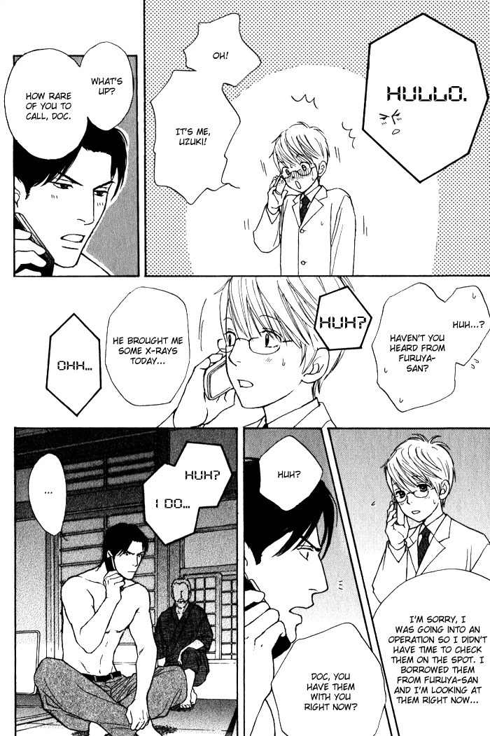 Usagi Otoko Tora Otoko Chapter 8 page 70 - Chapter 8