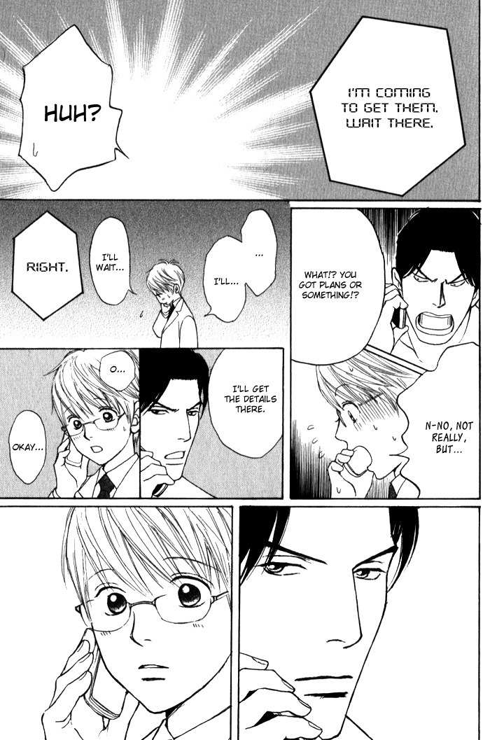 Usagi Otoko Tora Otoko Chapter 8 page 71 - Chapter 8
