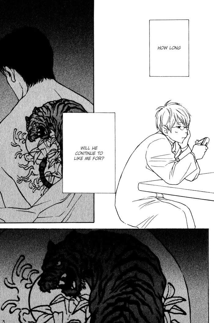 Usagi Otoko Tora Otoko Chapter 8 page 73 - Chapter 8