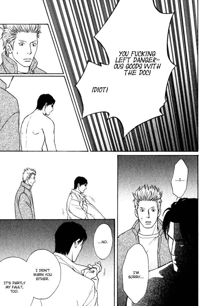 Usagi Otoko Tora Otoko Chapter 8 page 75 - Chapter 8