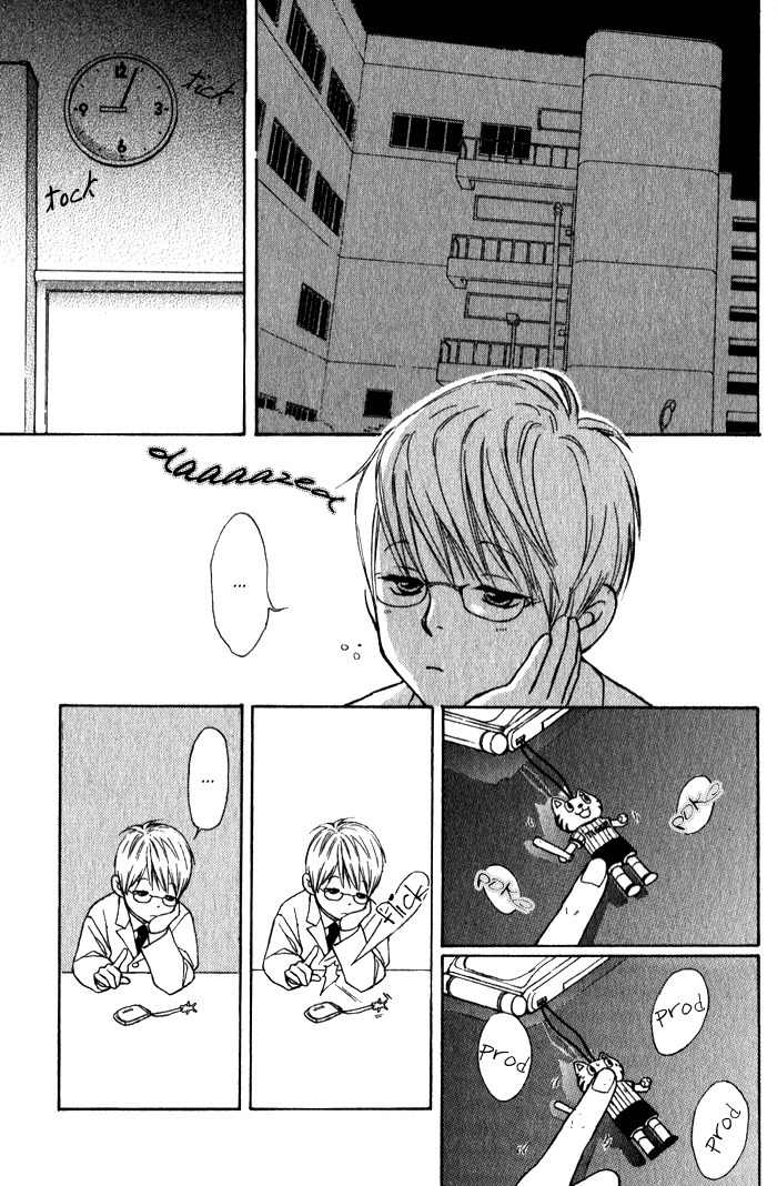 Usagi Otoko Tora Otoko Chapter 8 page 77 - Chapter 8