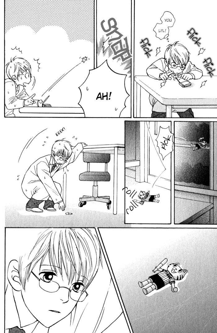 Usagi Otoko Tora Otoko Chapter 8 page 78 - Chapter 8