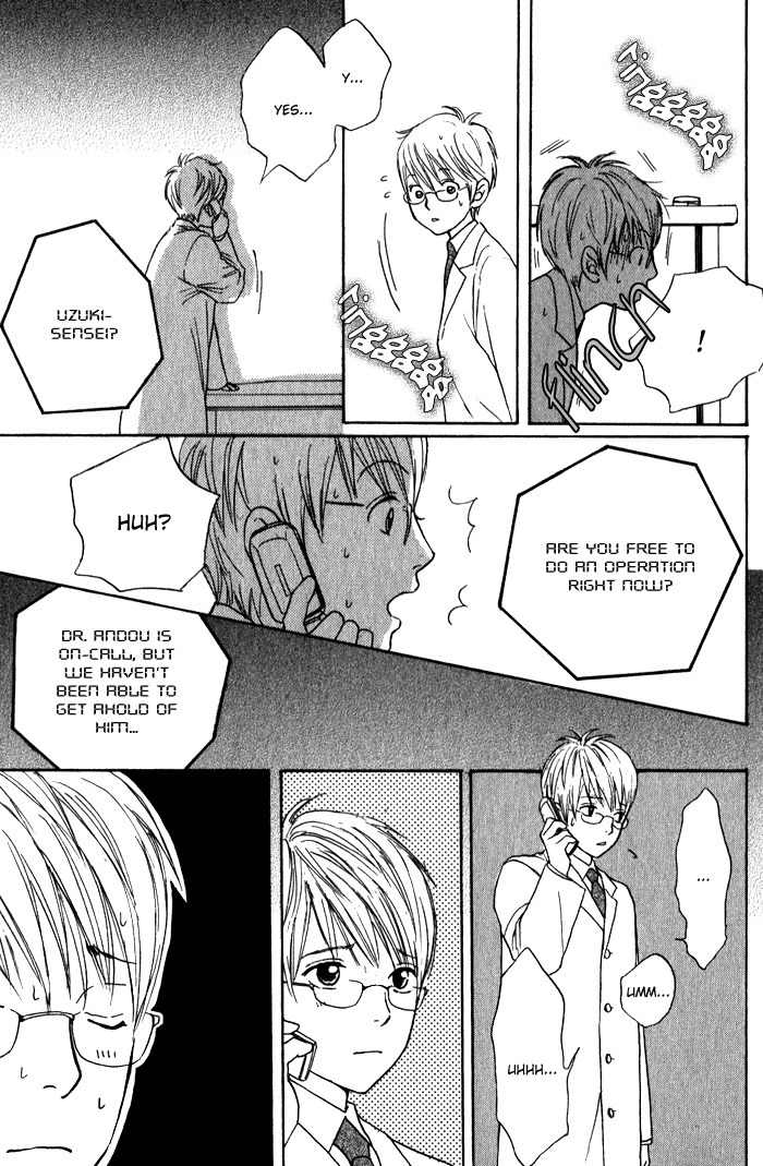 Usagi Otoko Tora Otoko Chapter 8 page 79 - Chapter 8