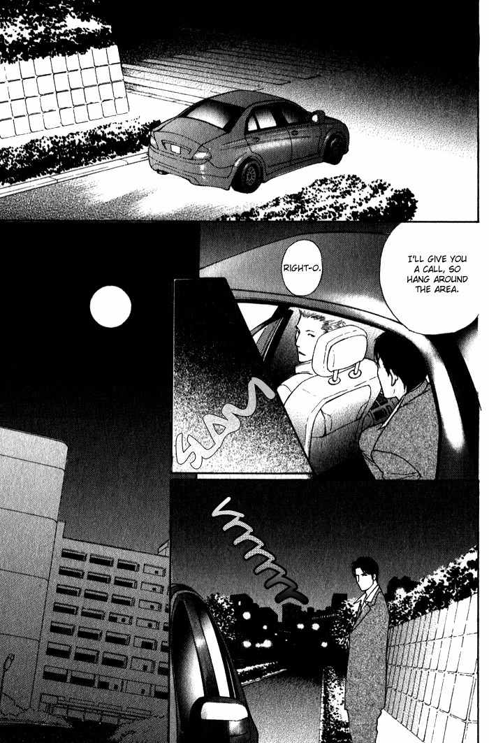 Usagi Otoko Tora Otoko Chapter 8 page 81 - Chapter 8