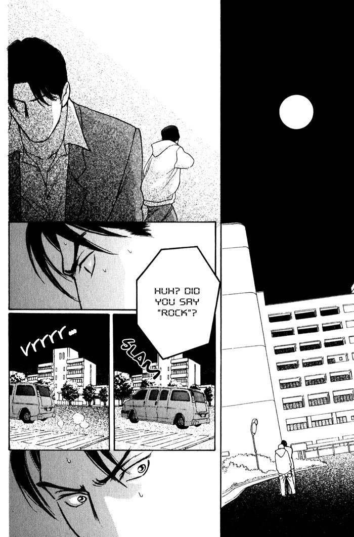 Usagi Otoko Tora Otoko Chapter 8 page 89 - Chapter 8