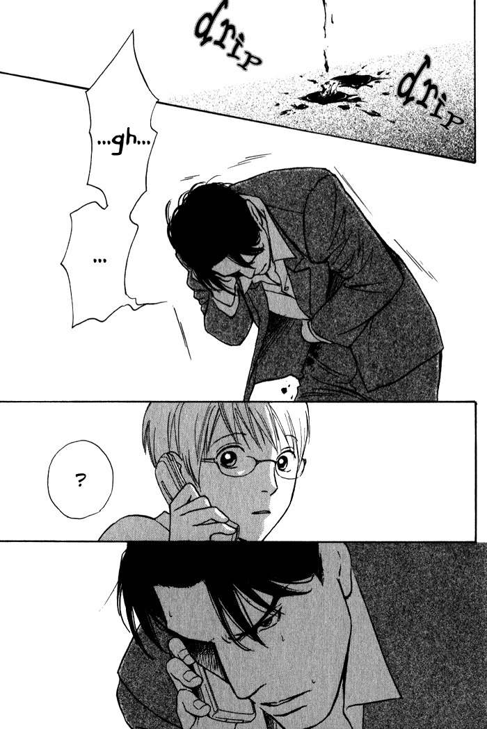Usagi Otoko Tora Otoko Chapter 8 page 90 - Chapter 8