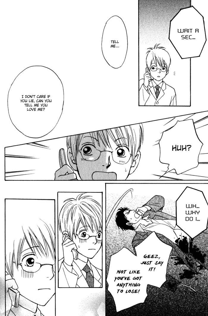 Usagi Otoko Tora Otoko Chapter 8 page 93 - Chapter 8