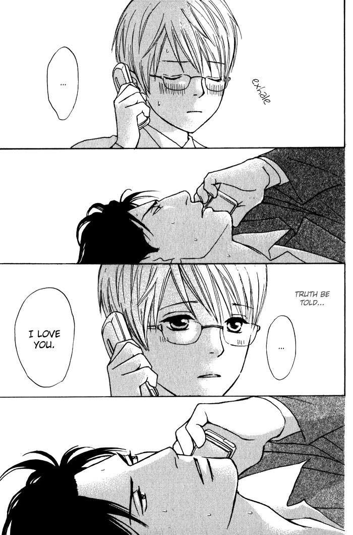 Usagi Otoko Tora Otoko Chapter 8 page 94 - Chapter 8