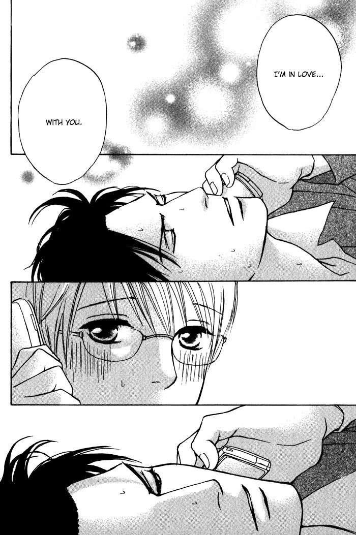 Usagi Otoko Tora Otoko Chapter 8 page 95 - Chapter 8