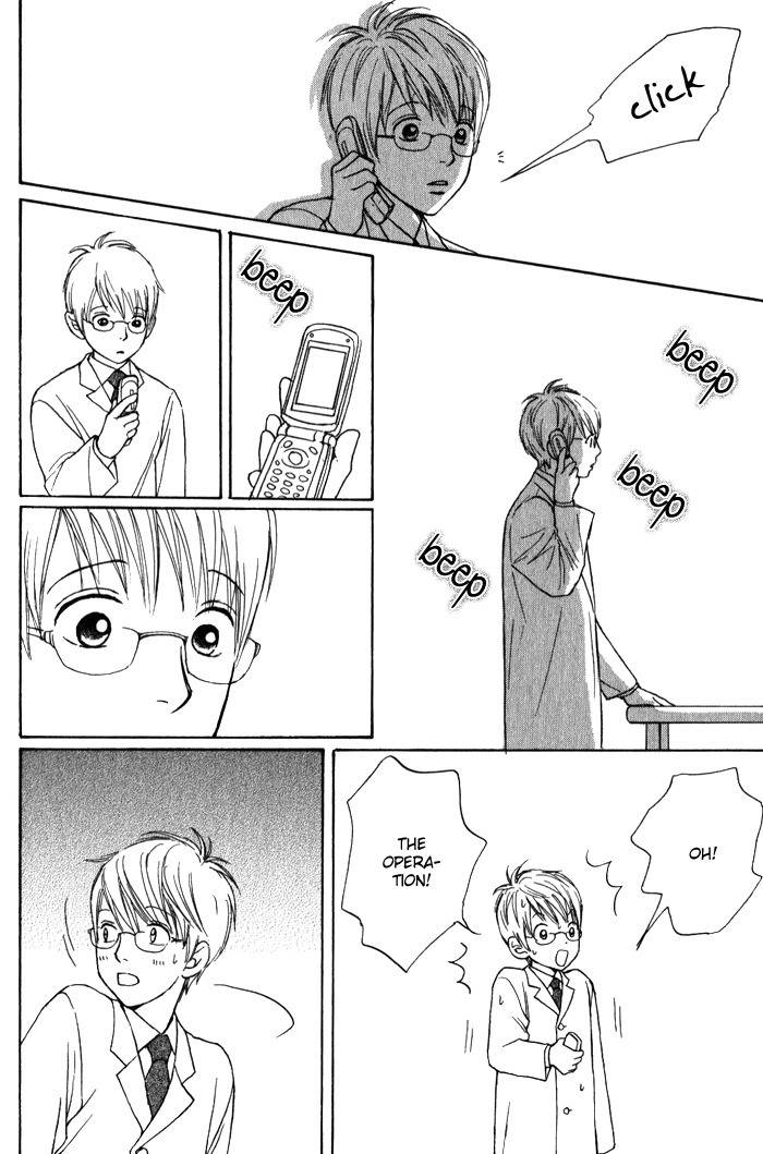 Usagi Otoko Tora Otoko Chapter 8 page 97 - Chapter 8