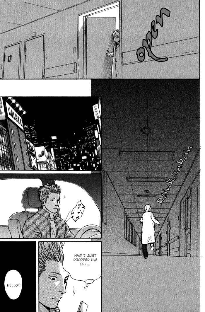 Usagi Otoko Tora Otoko Chapter 8 page 98 - Chapter 8