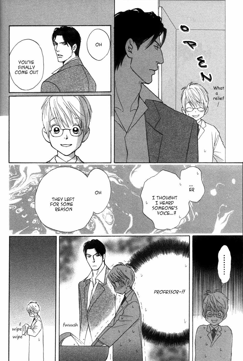 Usagi Otoko Tora Otoko Chapter 9.5 page 11 - Chapter 9.5