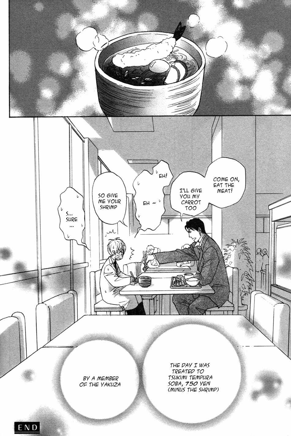 Usagi Otoko Tora Otoko Chapter 9.5 page 15 - Chapter 9.5