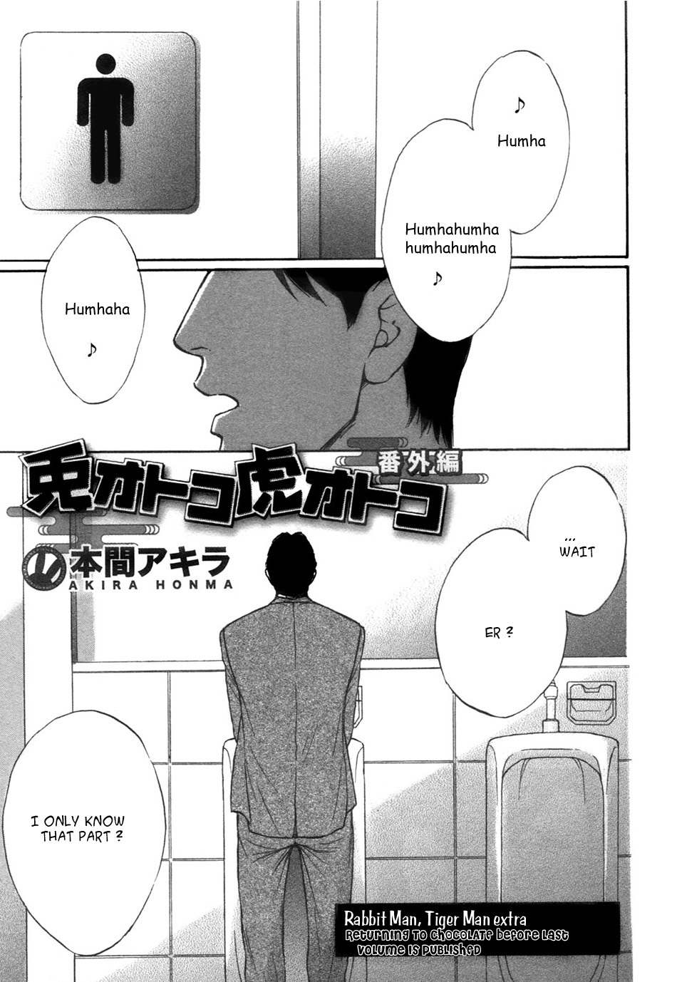 Usagi Otoko Tora Otoko Chapter 9.5 page 2 - Chapter 9.5