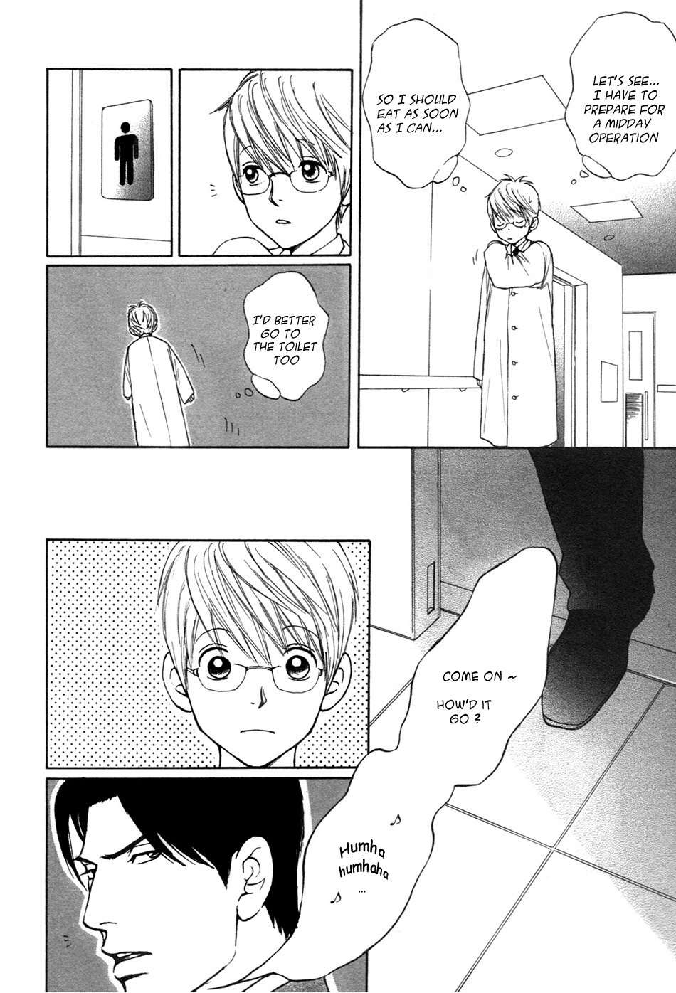 Usagi Otoko Tora Otoko Chapter 9.5 page 3 - Chapter 9.5