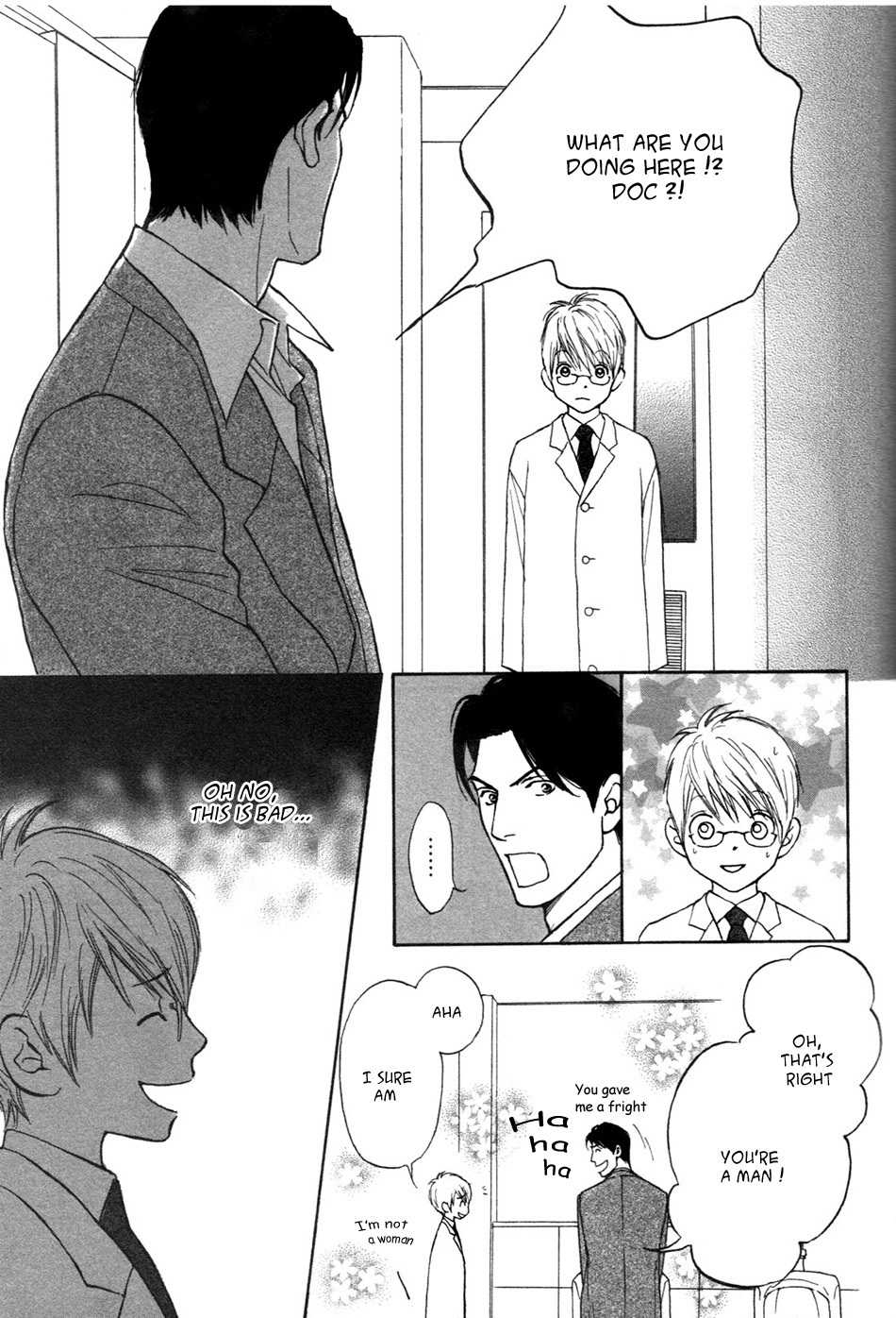 Usagi Otoko Tora Otoko Chapter 9.5 page 4 - Chapter 9.5