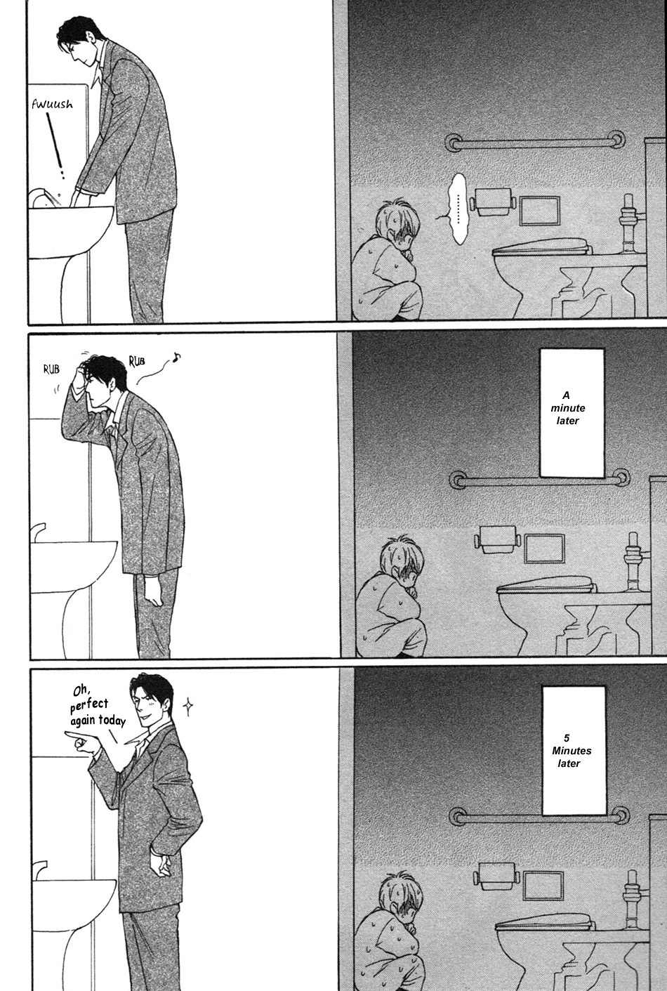 Usagi Otoko Tora Otoko Chapter 9.5 page 7 - Chapter 9.5
