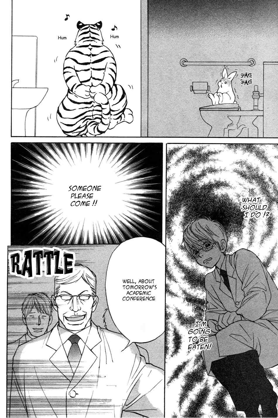 Usagi Otoko Tora Otoko Chapter 9.5 page 9 - Chapter 9.5