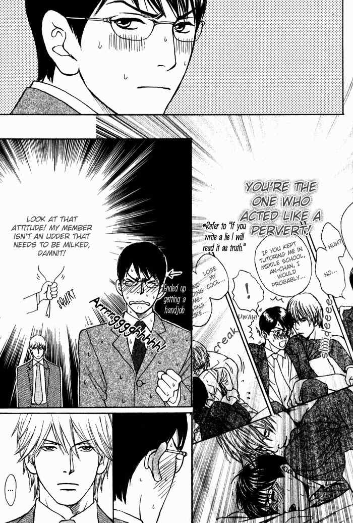 Usagi Otoko Tora Otoko Chapter 9 page 13 - Chapter 9