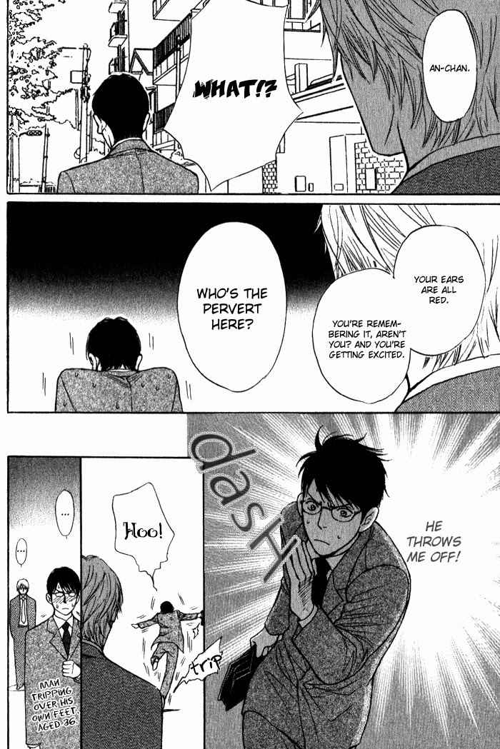 Usagi Otoko Tora Otoko Chapter 9 page 14 - Chapter 9