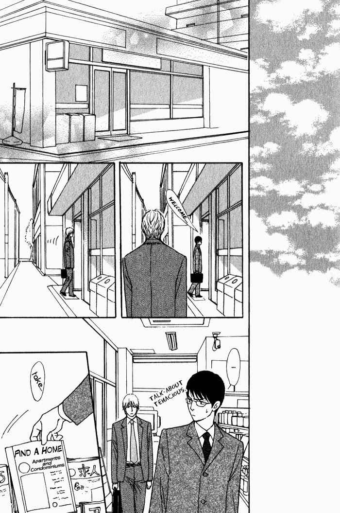 Usagi Otoko Tora Otoko Chapter 9 page 15 - Chapter 9