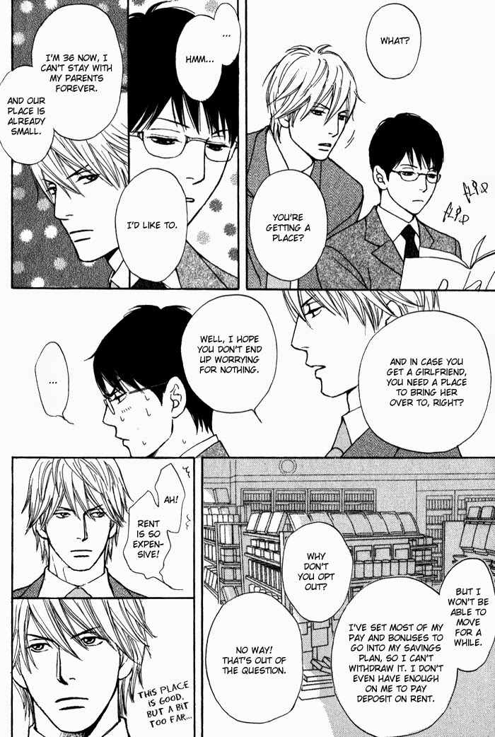 Usagi Otoko Tora Otoko Chapter 9 page 16 - Chapter 9