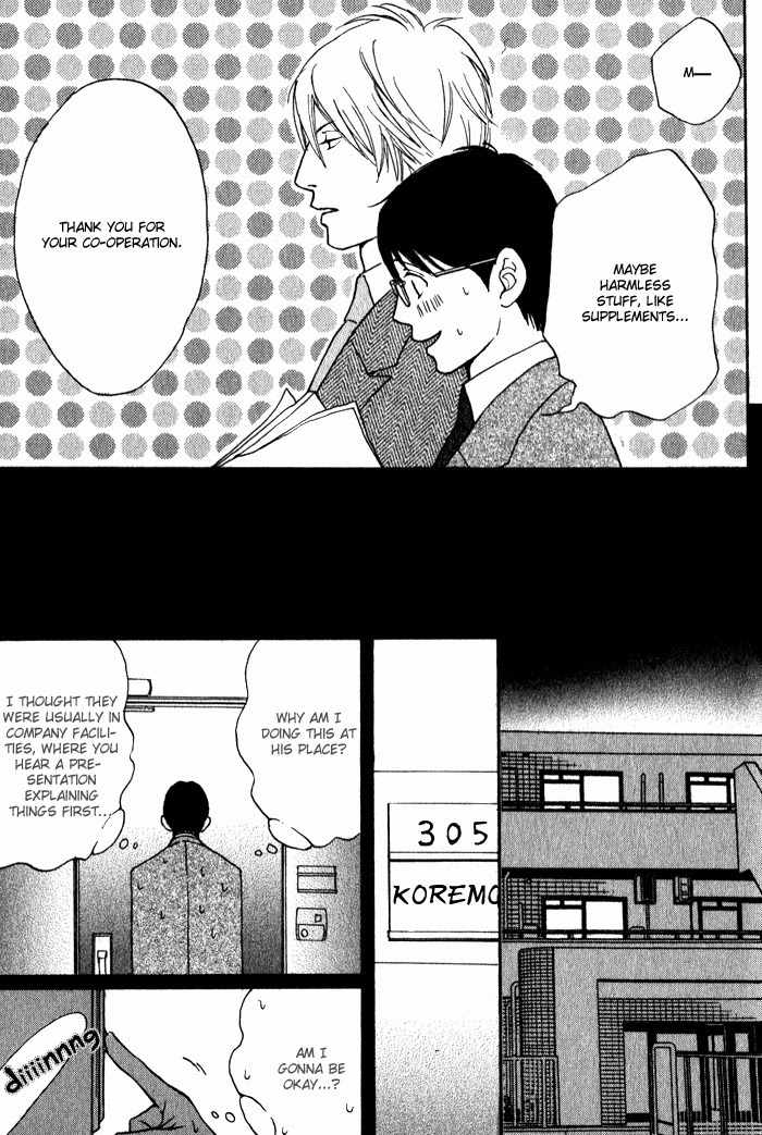 Usagi Otoko Tora Otoko Chapter 9 page 19 - Chapter 9