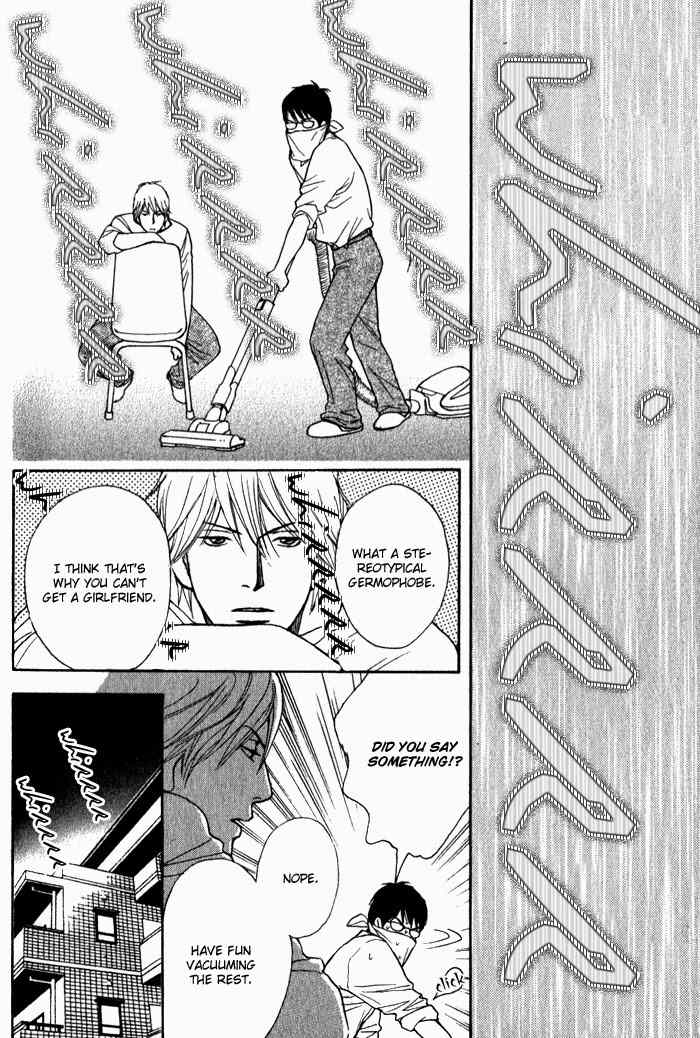 Usagi Otoko Tora Otoko Chapter 9 page 22 - Chapter 9