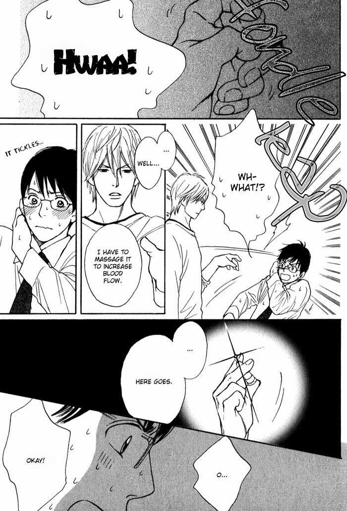 Usagi Otoko Tora Otoko Chapter 9 page 25 - Chapter 9