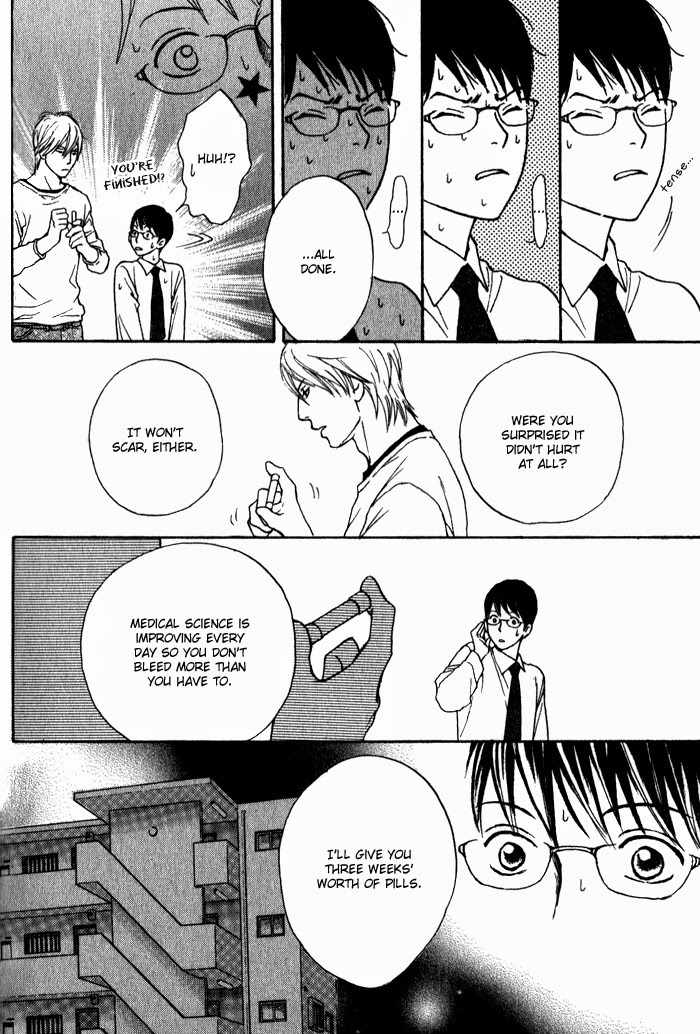 Usagi Otoko Tora Otoko Chapter 9 page 26 - Chapter 9